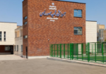 رییسی